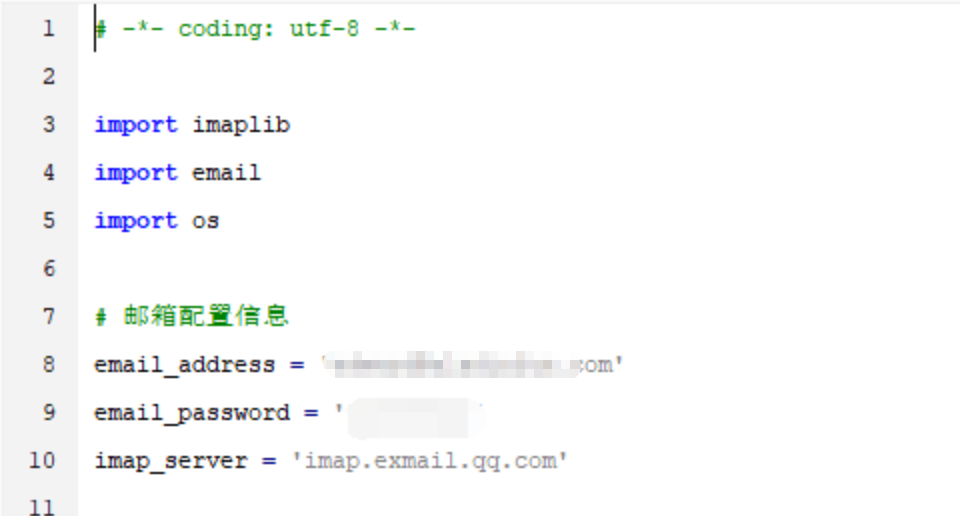 运维脚本仓库2